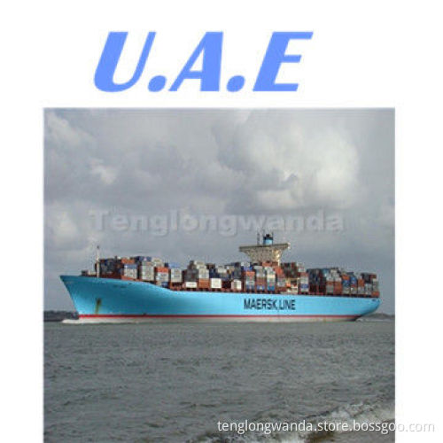 Low air shipping freight to Abu Dhabi, AUH/Sharjah, SHJ/Dubai, DXB of UAE from Shanghai/Ningbo